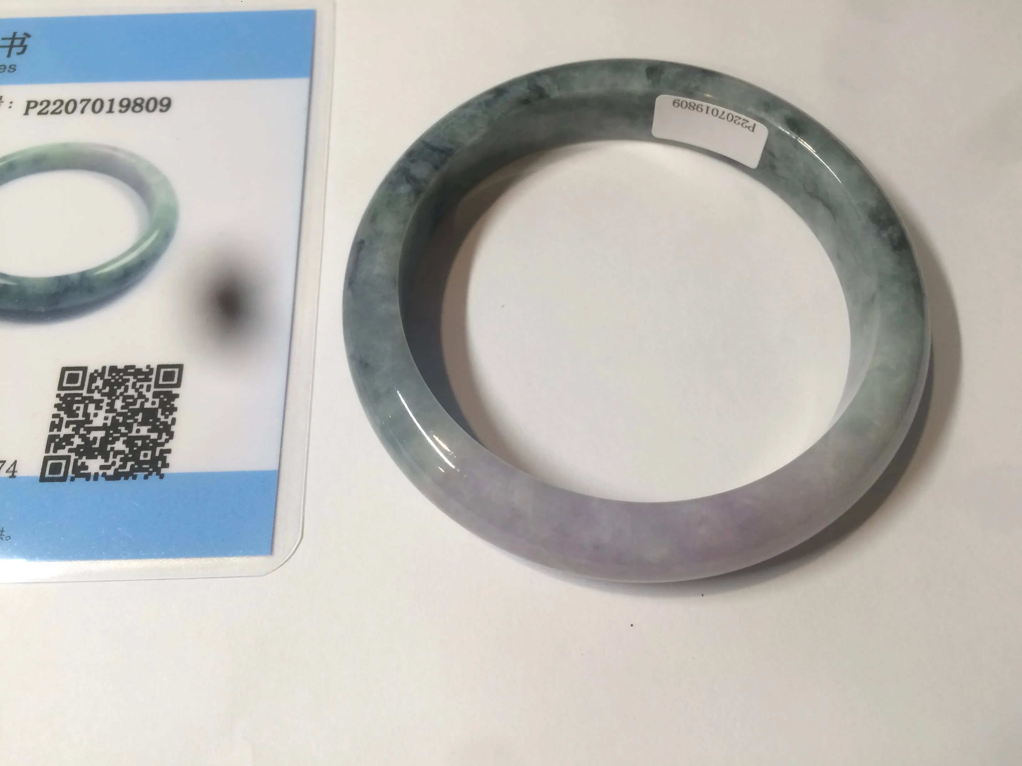 56.2 mm Type A 100% Natural green/purple Jadeite Jade bangle C21-9809