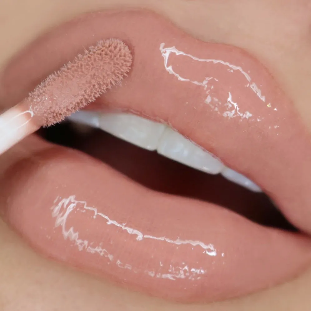 BEAUTYCREATIONS Ultra Dazzle Lip Gloss Intensive