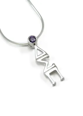 Delta Sigma Pi Sterling Silver Lavaliere Pendant with Purple Crystal