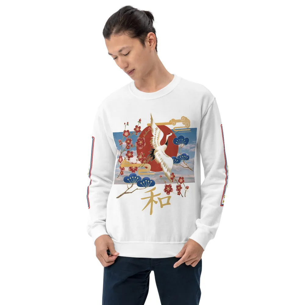 Flight of Peace HD Unisex Sweatshirt