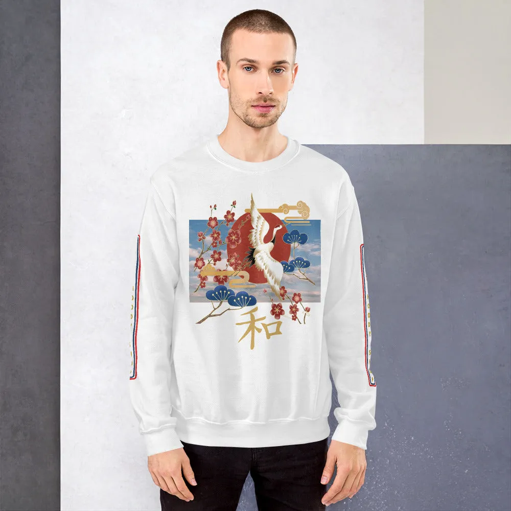 Flight of Peace HD Unisex Sweatshirt