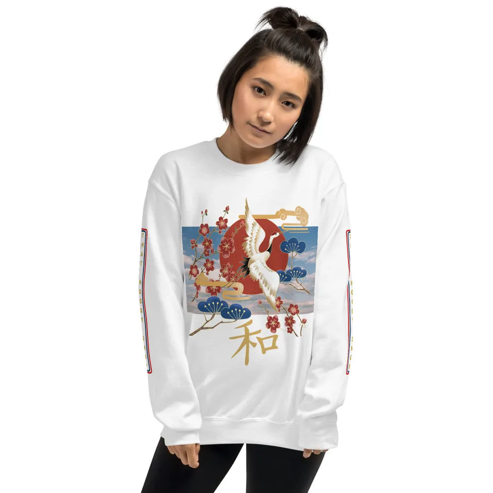 Flight of Peace HD Unisex Sweatshirt