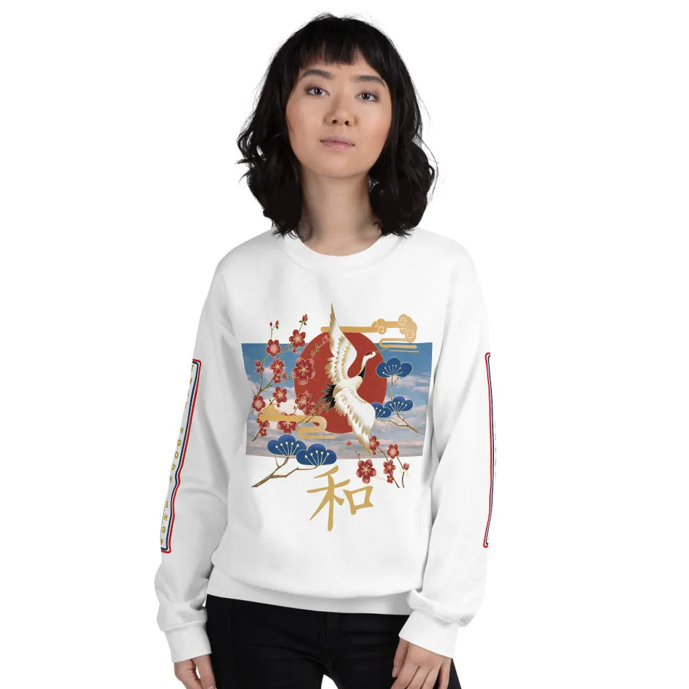 Flight of Peace HD Unisex Sweatshirt