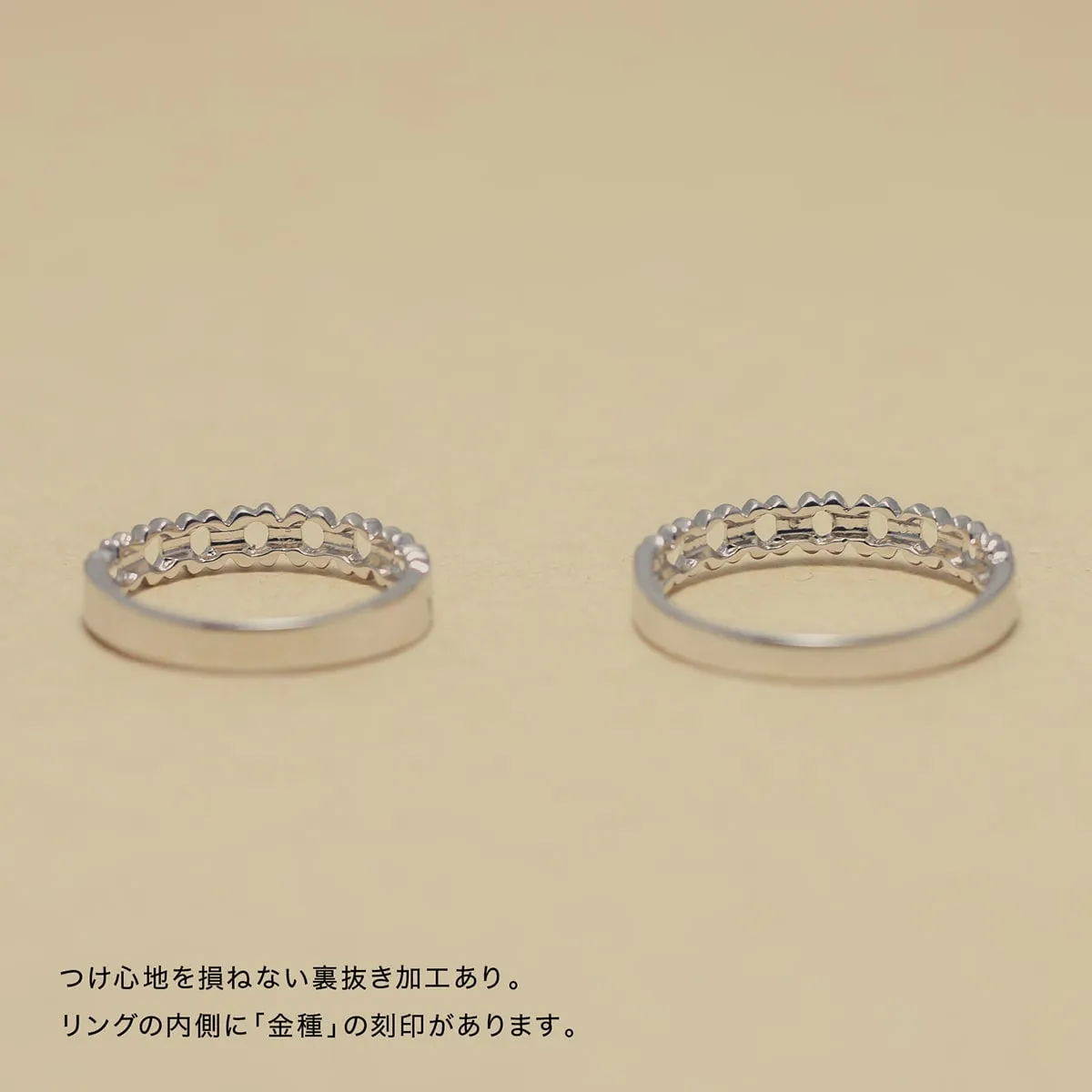 Unique Couple Wedding Ring Set - WM37